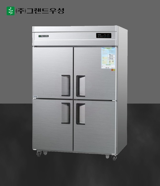 직냉식 45 수직 냉동장 디지털
